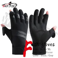 Guantes de Pesca Impermeables WALK FISH – Cálidos de 2 Dedos para Invierno