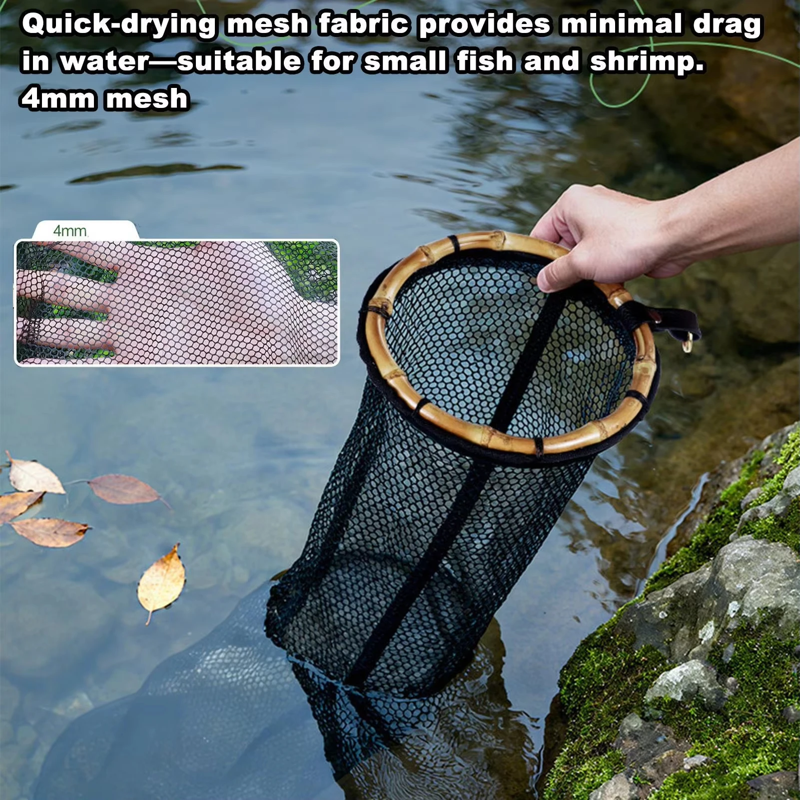 Red de pesca QAJTAO de malla pequeña para proteger peces - imagen 3