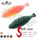 WALK FISH Swimbait Shad PVC cola en T para lucio, lubina y trucha - imagen 3