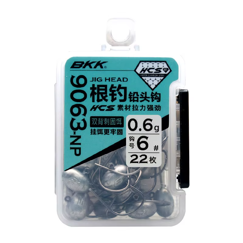 BKK Micro-Minnow 9063 — Señuelo vinilo con cabeza de plomo y anzuelo - imagen 2