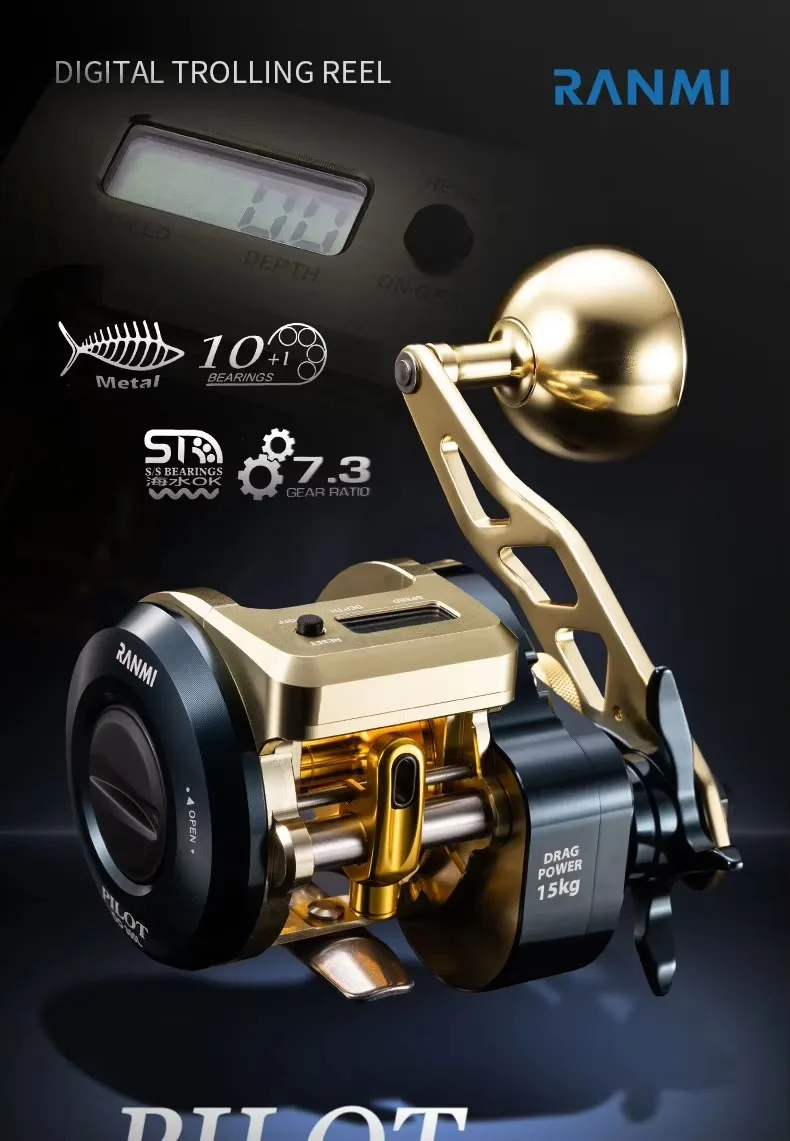 Carrete de pesca Digital RYOBI con retroiluminación LED