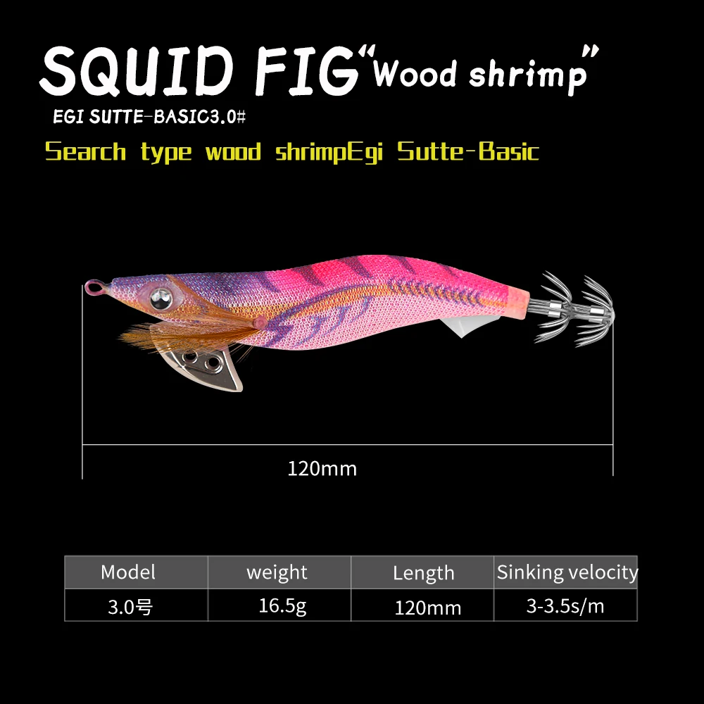 SQUID KING 3.0 Cebo de calamar – Señuelo realista de silicona - imagen 5
