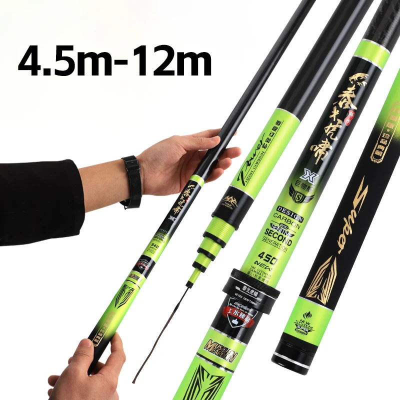 Caña de pescar FISHINGFANS de carbono ultraligera para carpa - imagen 3