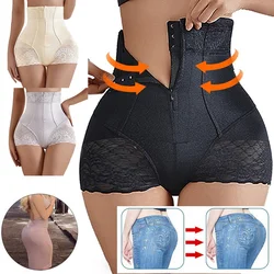 Ropa pesca mujer: moldeador cintura alta con cremallera sin costuras