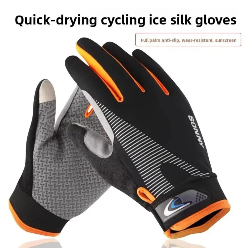 Guantes de pesca antideslizantes con pantalla táctil, dedo completo - imagen 2