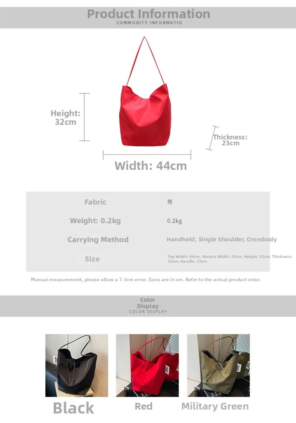 Bolso disponible en negro