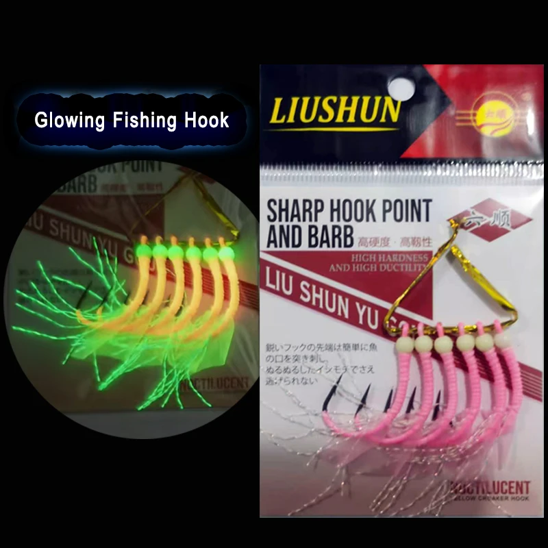 Anzuelos luminosos pre-atados con alambre para pesca nocturna de lubina - imagen 4
