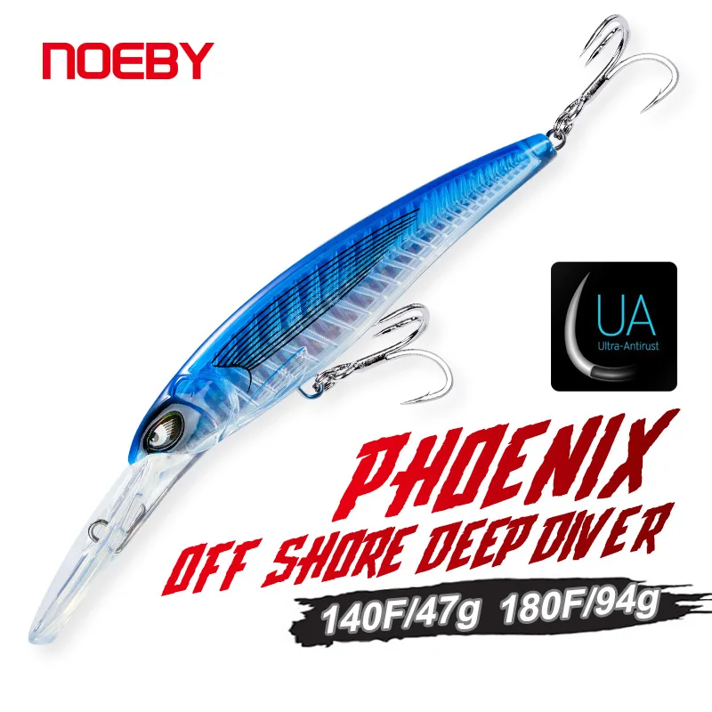 Señuelo NOEBY Phoenix para grandes peces – alta mar y arrastre - imagen 3