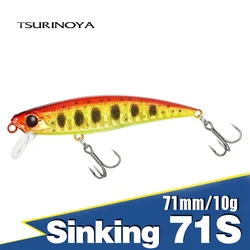 Señuelo Tsurinoya Intruder 71S para trucha – 71mm 10g hundido