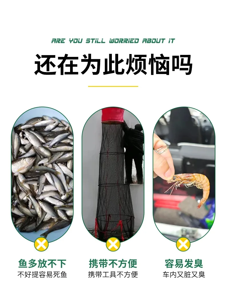 Bolsa plegable para guardar