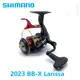 Carrete Shimano BB-X Larissa giratorio con tambor y palanca