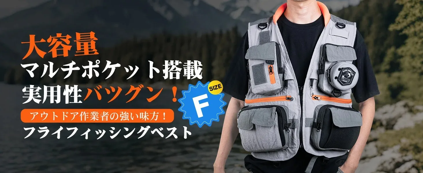 Chaleco de pesca Goture con diseño funcional