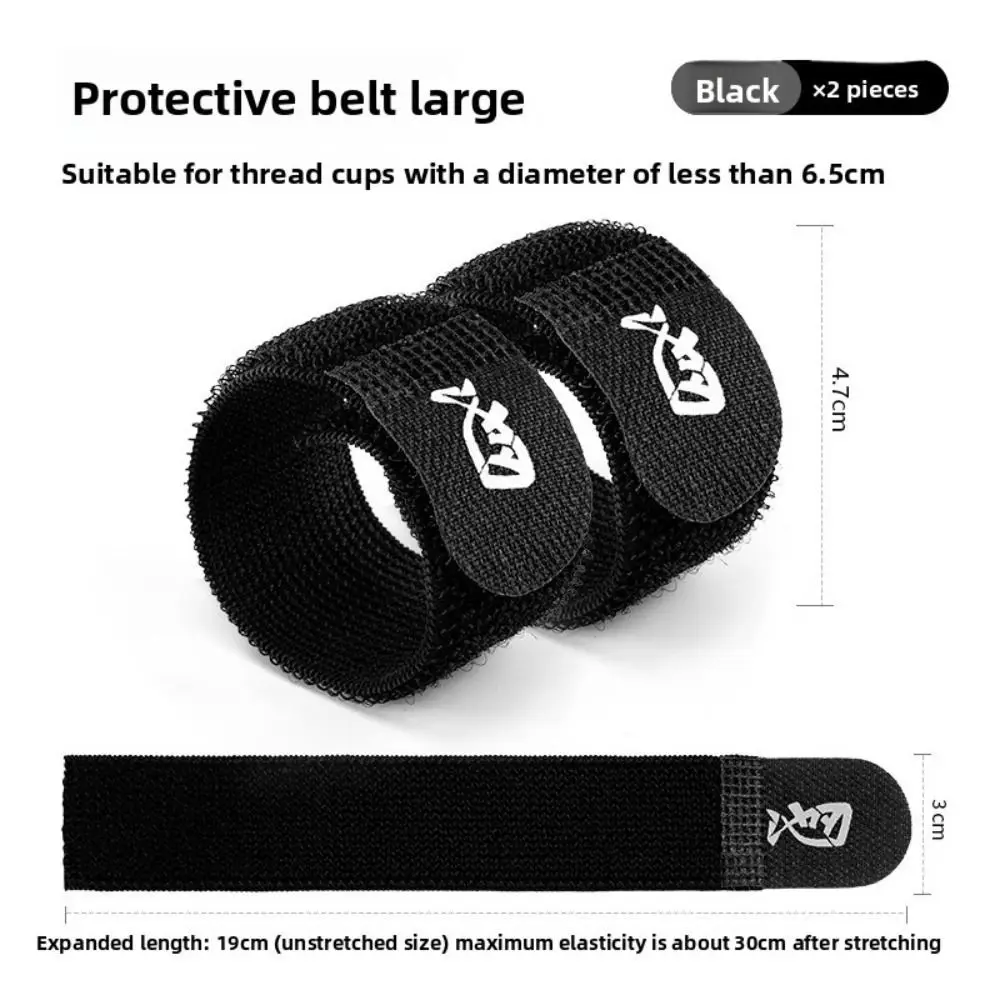 Correas de sujeción y protección para carretes de pesca - imagen 2