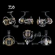 DAIWA CALDIA CS LT carrete de pesca en el mar con freno suave - imagen 5