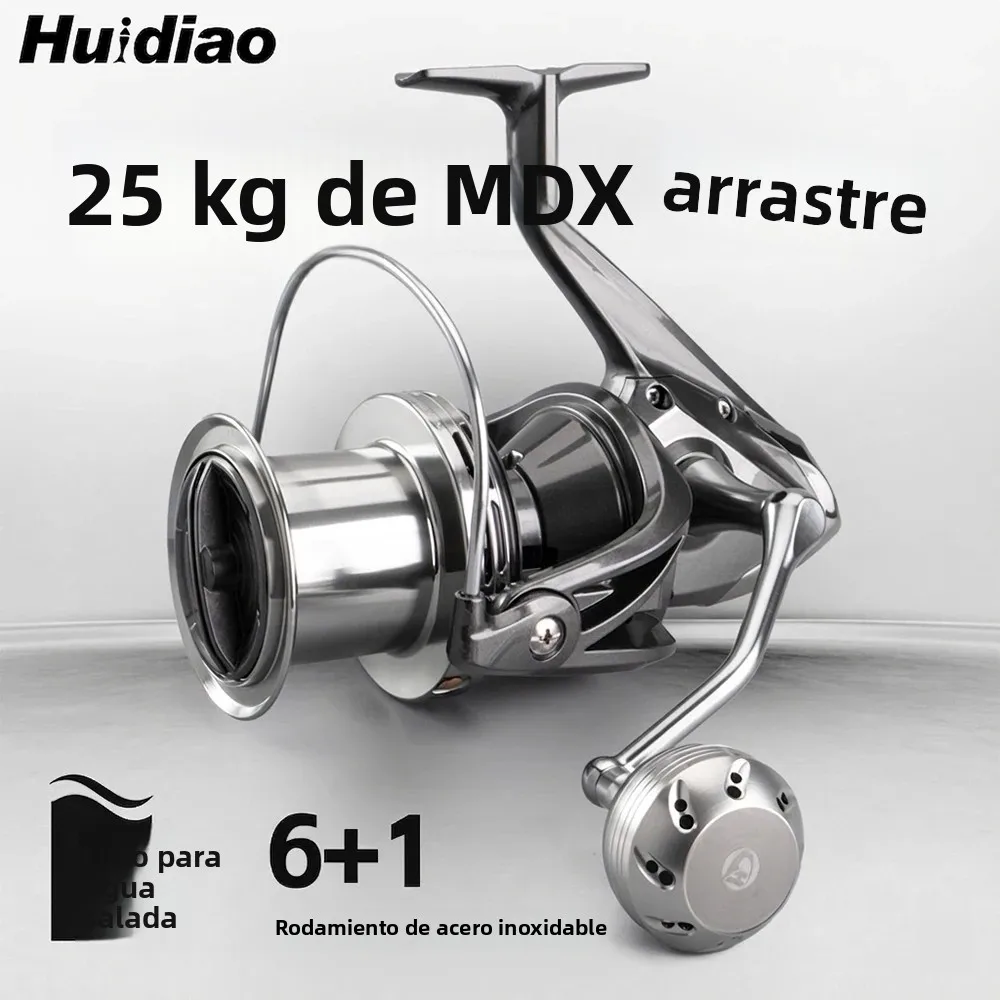 Carrete de pesca HUIDIAO TIDRAG lanzamiento largo para agua salada