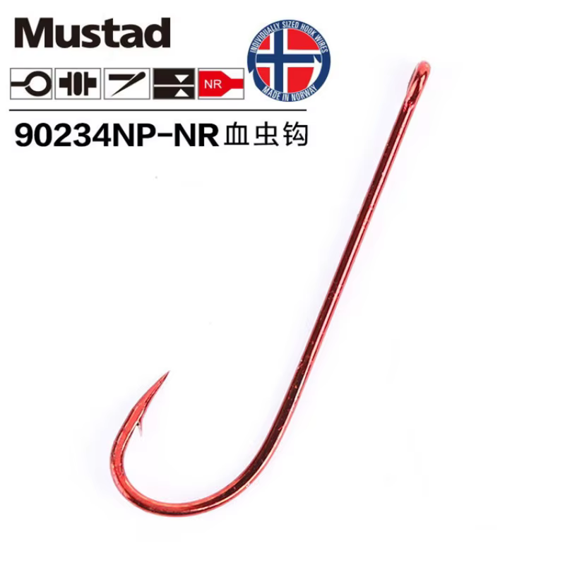 Anzuelos de carpa Mustad Jig acero carbono con púas