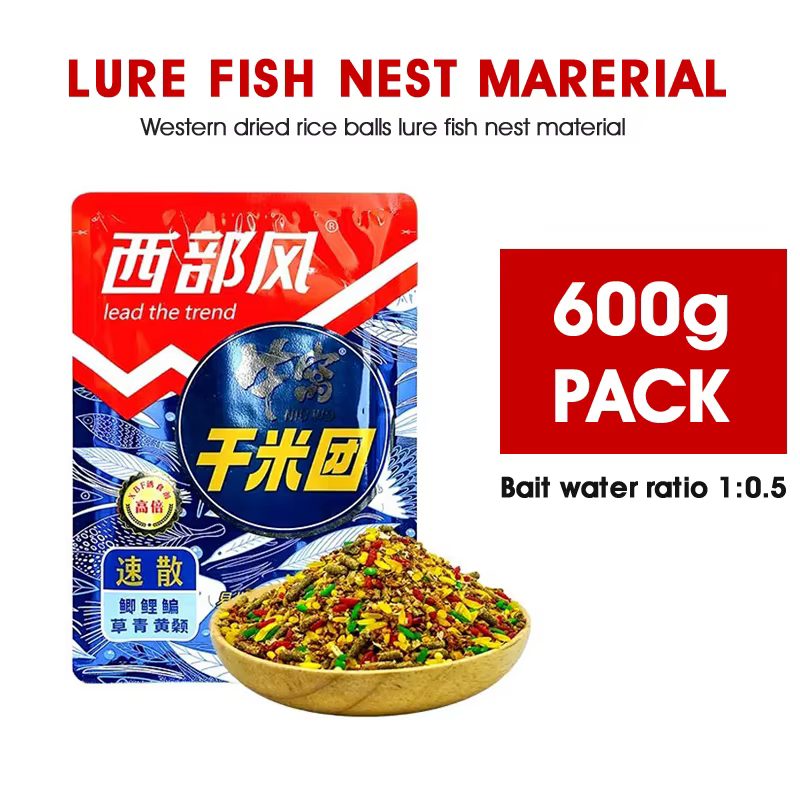 Bolsa de material de nido de pesca HIRITH 600g