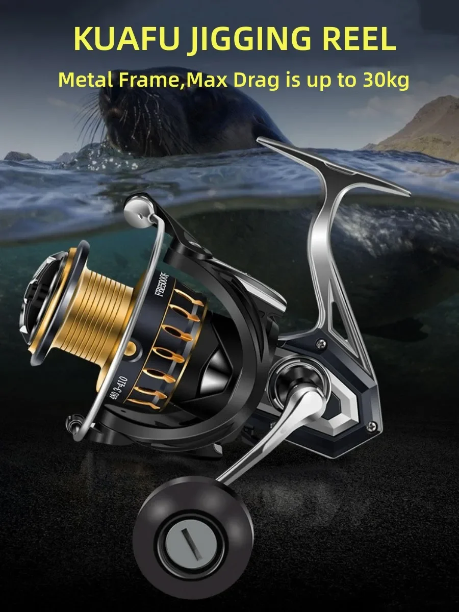 Carrete de pesca Mavllos KUAFU vista frontal