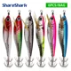 ShareShark señuelo camarón luminoso horizontal con cuentas sonoras - imagen 5