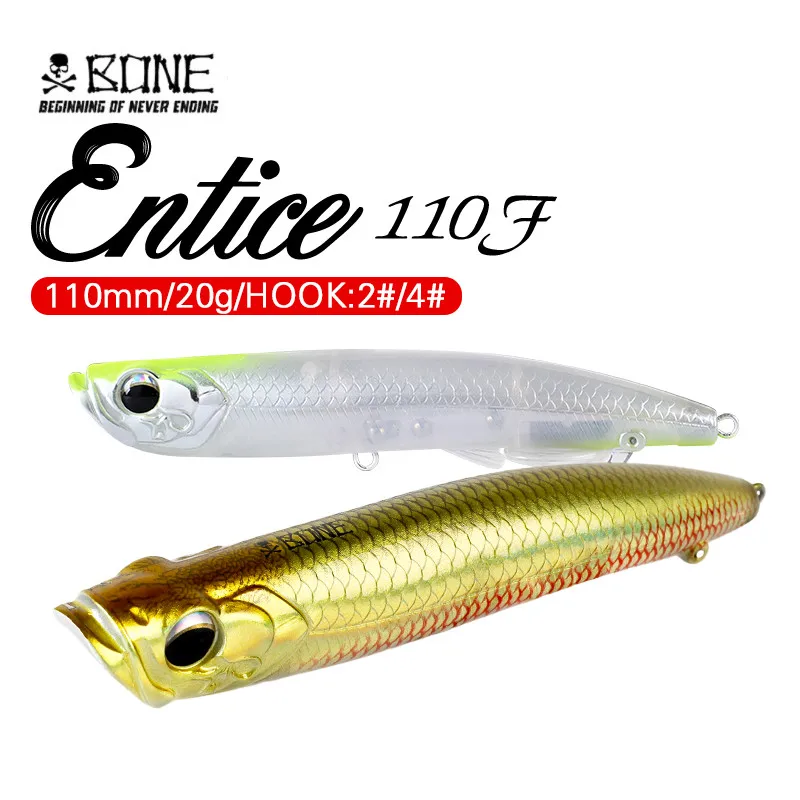 Señuelo BONE ENTICE wakebait tipo lápiz con rodamientos de bolas - imagen 3