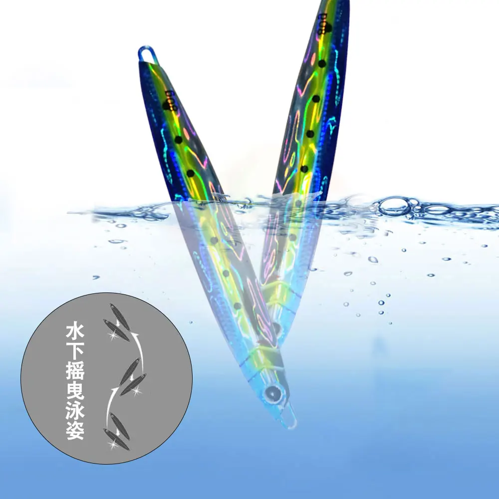 Jig Metálico UV 3D para pesca de fondo – Caída lenta - imagen 3
