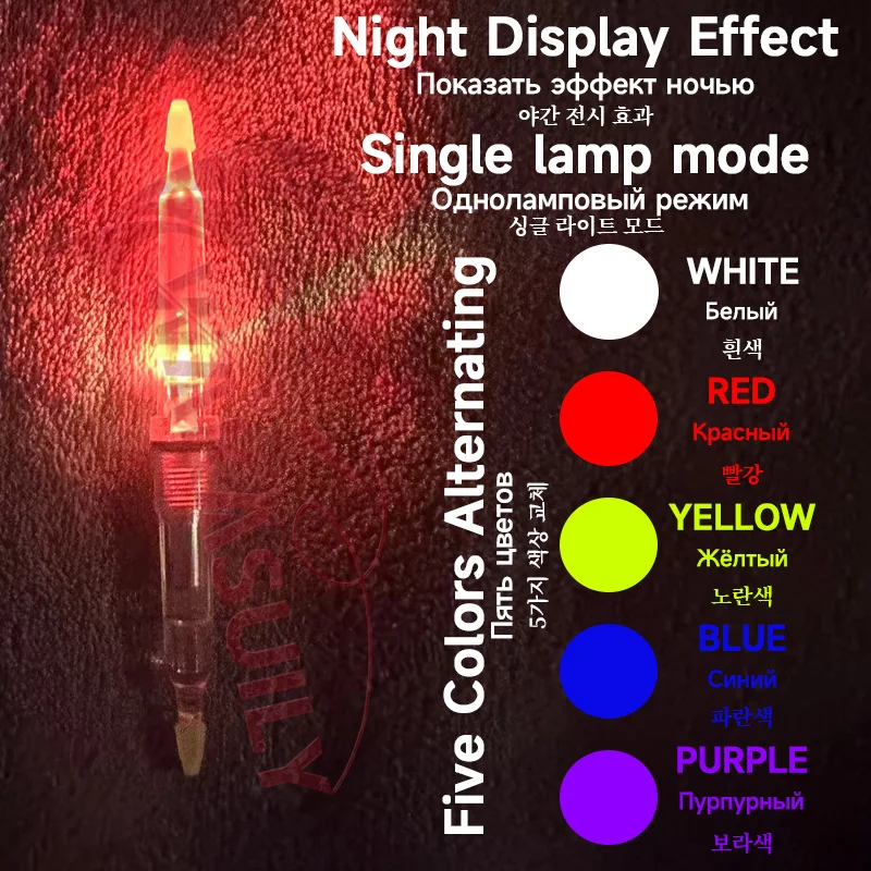 Luces LED recargables para señuelos de pesca nocturna - imagen 2