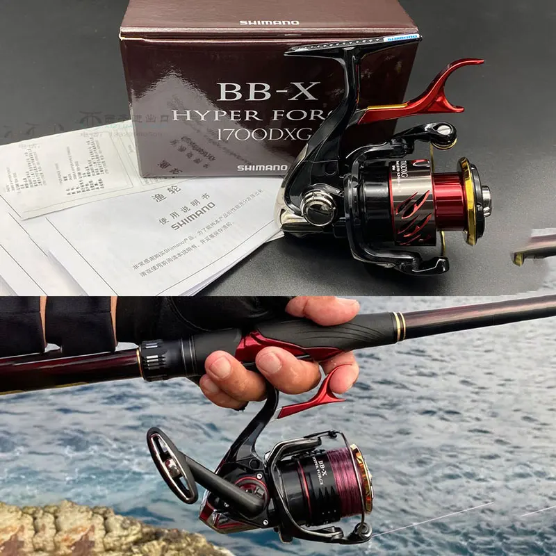 Carrete Shimano BB-X Larissa giratorio con tambor y palanca - imagen 2