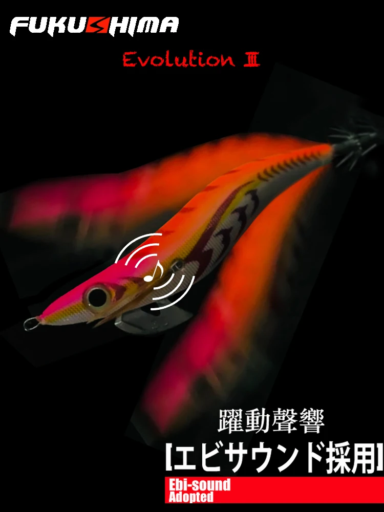 Acabado SHRIMP BAIT FLASH y cuerpo de madera