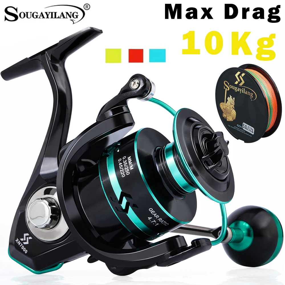 Carrete giratorio Sougayilang 10kg – Resistencia para agua salada y dulce - imagen 2