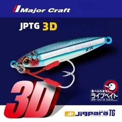 MajorCraft JPTG – Señuelo de tungsteno de hundimiento rápido