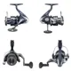 Carrete giratorio agua salada Shimano Miravel – arrastre suave - imagen 3
