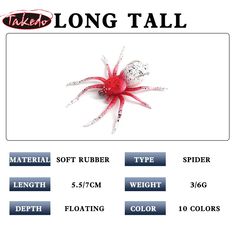 Señuelo de silicona Spider TAKEDO para lubina, trucha y carpa - imagen 2