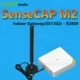 Seeed SenseCAP M2 puerta de enlace LoRaWAN interior - imagen 3