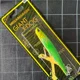 MEGAIMABASS Señuelo sumergible Cyclone para pesca universal - imagen 3