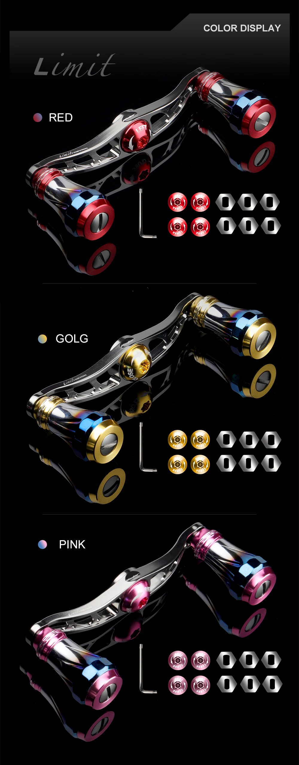 Acabado anodizado del brazo basculante HISTAR en varios colores