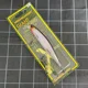 Jackall Rerange Mino M088 – Señuelo suspending para pesca - imagen 2
