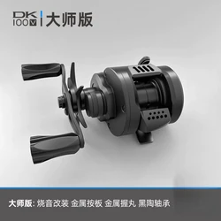 Carrete de pesca GOTOP DK100 CNC para mar y agua salada