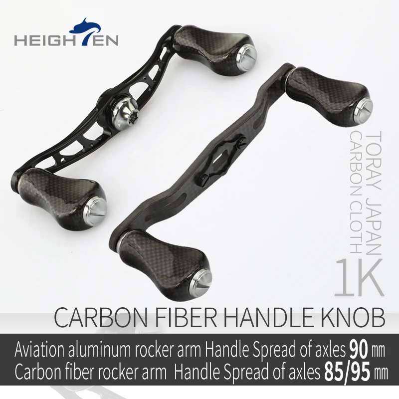 Manivela doble para carrete baitcasting HEIGHTEN con perillas de carbono - imagen 2