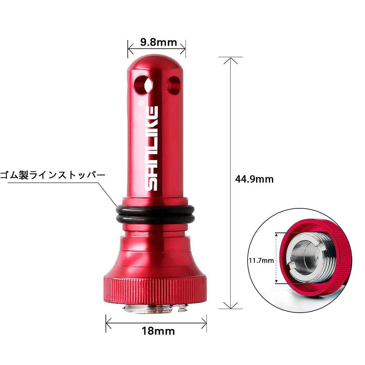 Manivela Aluminio SANLIKE Ultraligera para Carretes Daiwa Shimano - imagen 2