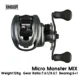Carrete BFS Kingdom ultraligero con freno magnético para agua dulce
