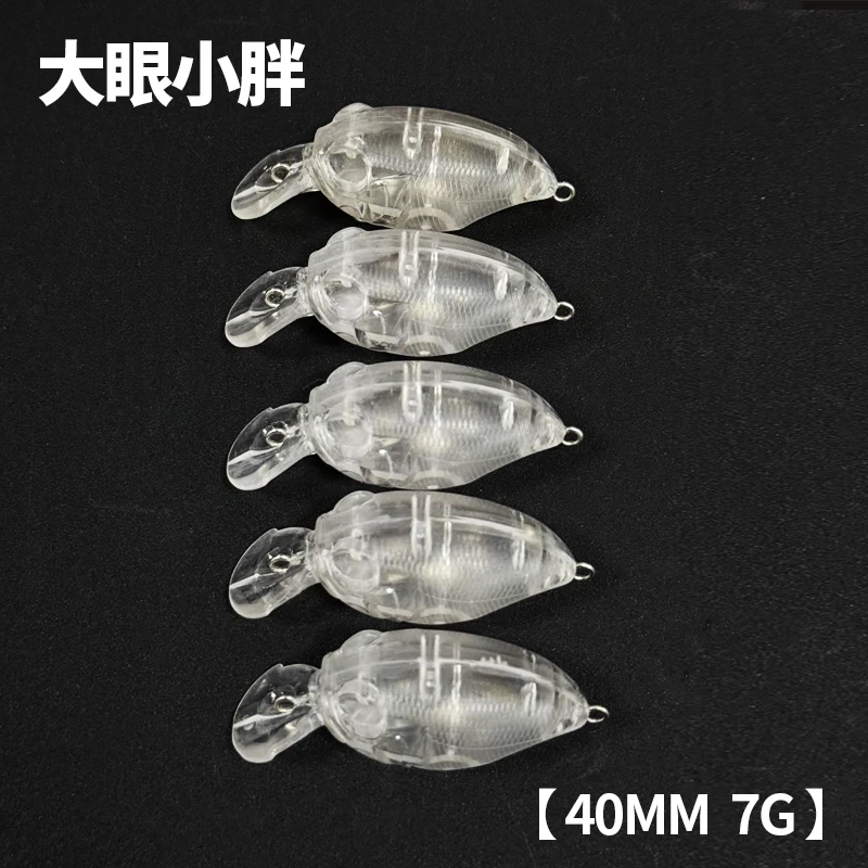 Conjunto de señuelos en lote