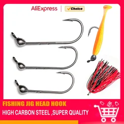 Anzuelo Jig Head para vinilo con púas de vástago corto