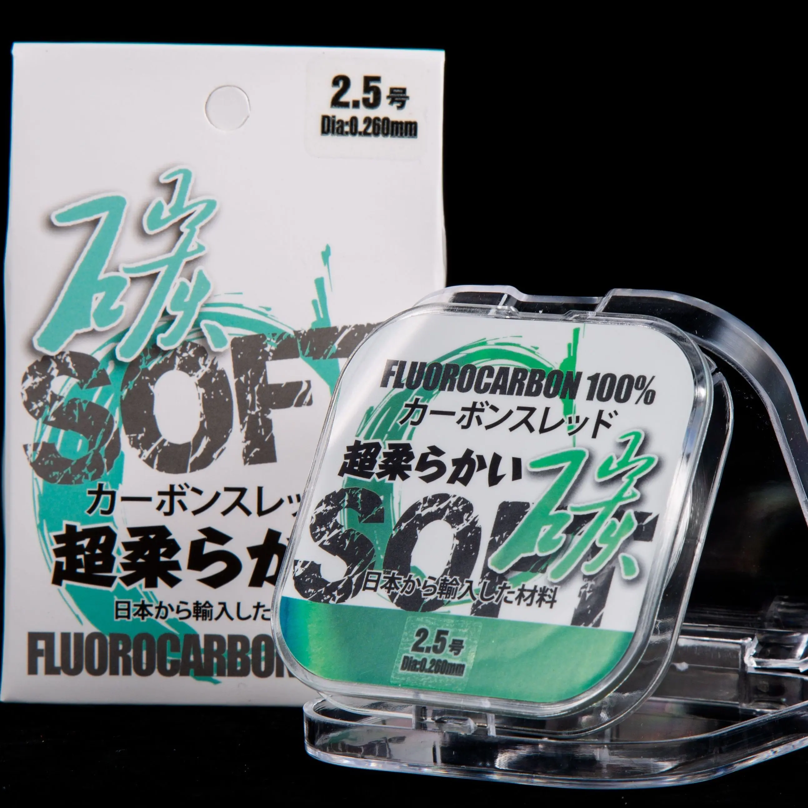 ZUKIBO Fluorocarbono japonés línea invisible 2-18LB - imagen 5