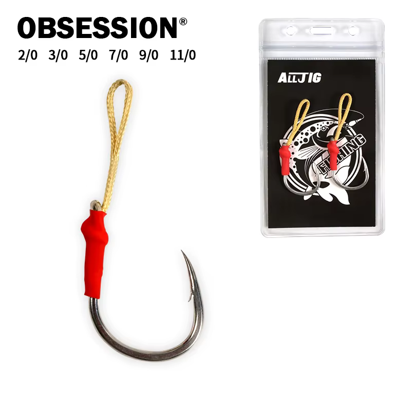 Anzuelo de Asistencia Obsession HK026/27 – Alto carbono con línea Kevlar para agua salada