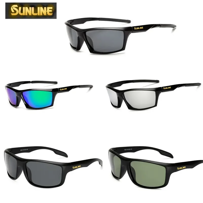 Gafas de pesca polarizadas SUNLINE SU-1005 vista frontal