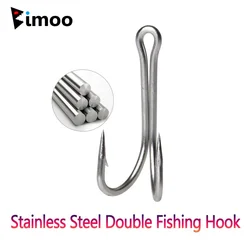 Bimoo anzuelo doble acero inoxidable para vinilo agua salada
