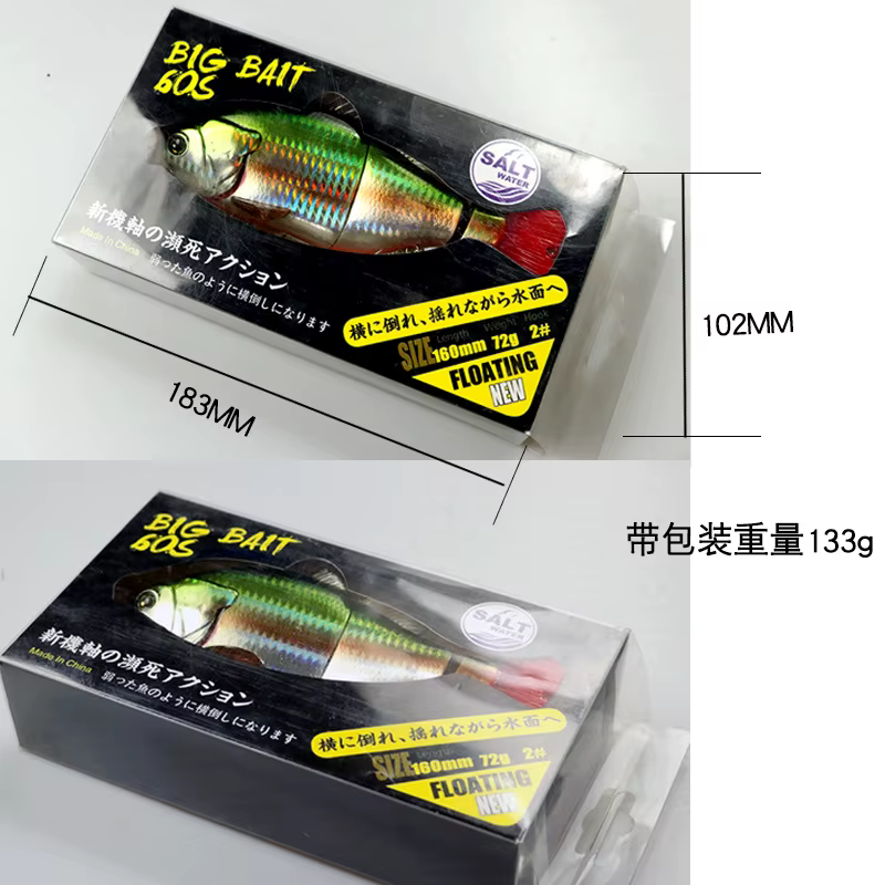 Swimbait flotante articulado – Señuelo lubina y Lucio - imagen 3