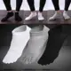 Calcetines dedos de algodón cortos de corte bajo ultrafinos - imagen 2