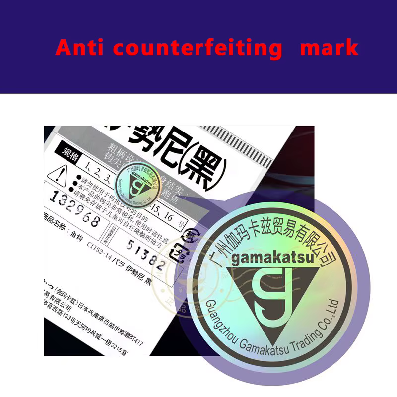 Gamakatsu ISEAMA anzuelos carbono afilados anticorrosión – Para carpa - imagen 3
