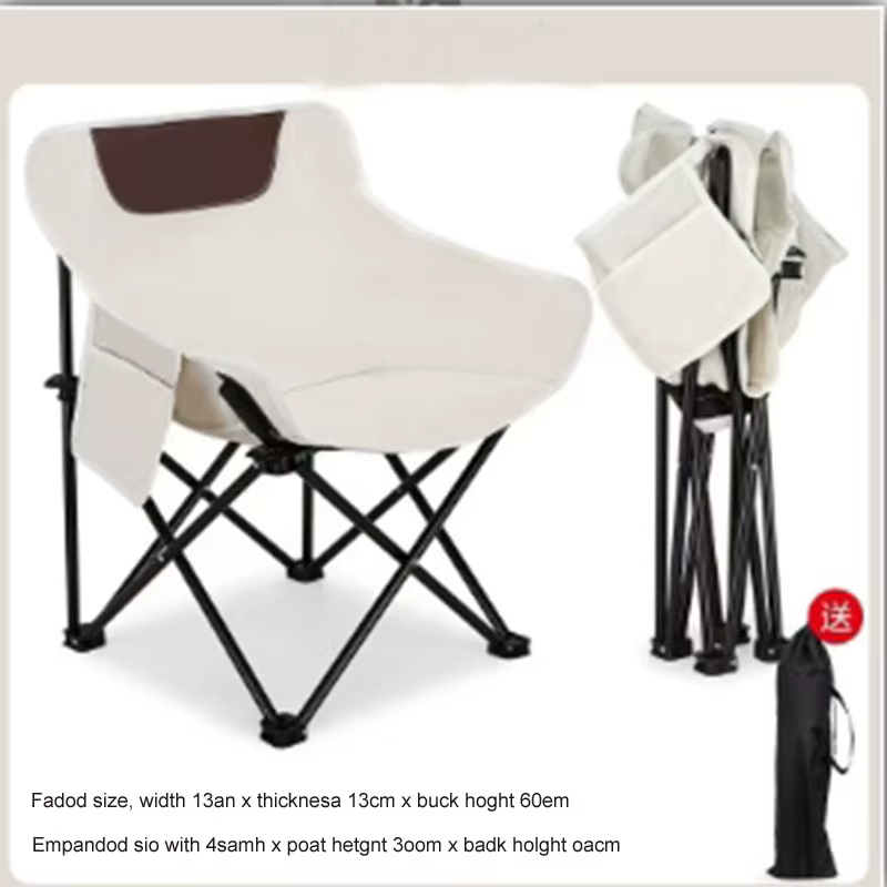 Silla plegable para pesca ultraligera portátil – Camping y picnic - imagen 2